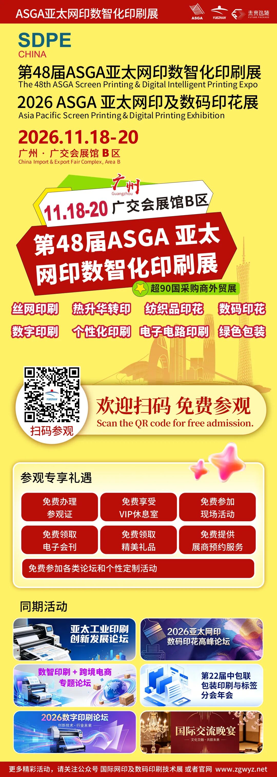 组团1.jpg 组团1.jpg